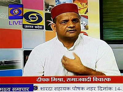 सजीव संवाद