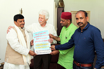 वैश्विक विभूतियों के साथ